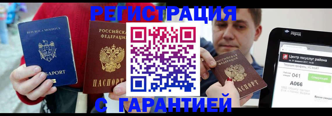 форма 3 в Козельске
